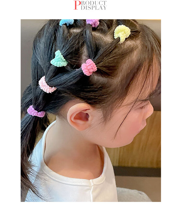CHIMERA Elastic Hair Ties for Children, Baby Hair Bands, Small Hair Rings for Girls' Braids, Mid-Autumn Festival Gift 2
