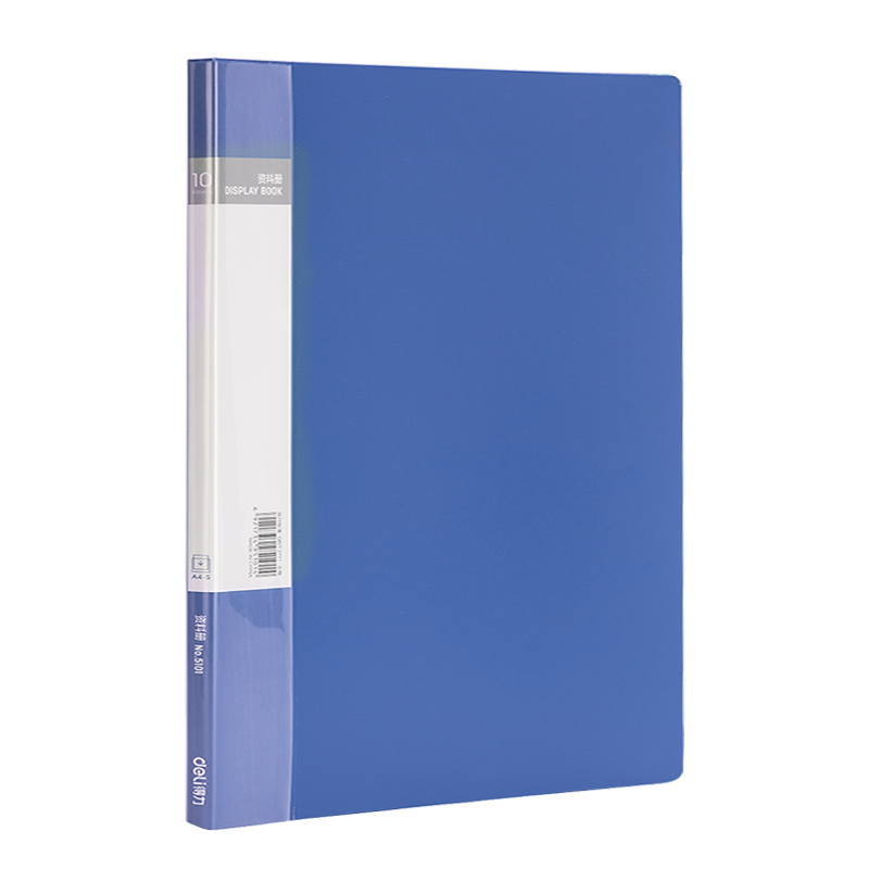 Deli A4/10-Page Document Folder, File Loose-Leaf Organizer, Pocket File Folder for Financial Records And Exam Papers, Subject Storage And Protection Sleeve, Office Supplies 5101