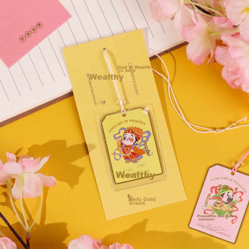TaTanice National Trend Metal Bookmark, Graduation Season Gift, Five Wealth Gods Blessing Gold Plaque Car Pendant, Chinese Style Creative Small Gift, Souvenir, Waist Strap with Ten Thousand Currencies
