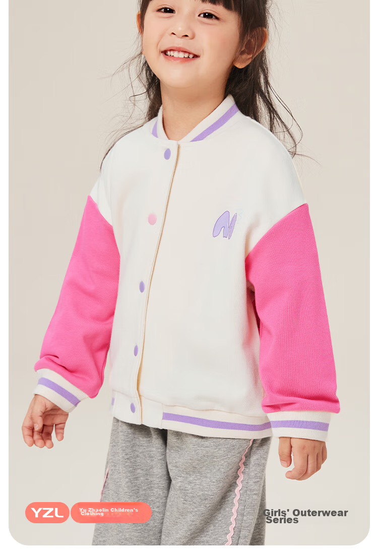 YUZHAOLIN Children's Jacket, Baby Baseball Jacket, Boys And Girls Short Jacket, Toddler Clothing, Cute Animal Zoo Desig 3