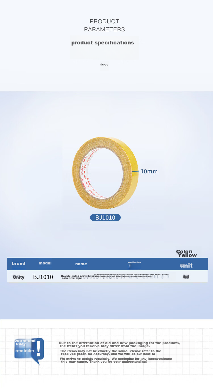COMIX Strong Adhesive Double-Sided Tape, 30mm*10m*280μm, Single Roll Packaging, Wall And Floor Fixation, Long-Lasting And Traceless, Yellow BJ3010 8