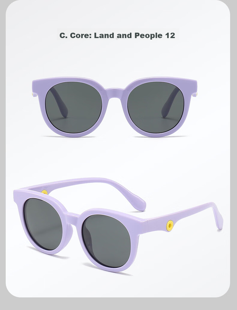 Siwangongli Children's Sunglasses for Boys And Girls Aged 3-12 Polarized UV Protection Baby Sun Glasses Trendy Special Desig 14