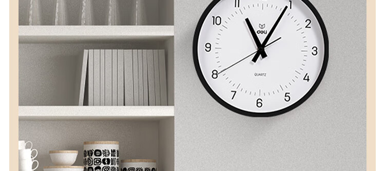 Deli Simple And Stylish Wall Clock, Bedroom Living Room Time Reminder, No Drilling Required Large Dial, Black, LE402 Back-To Seaso 27
