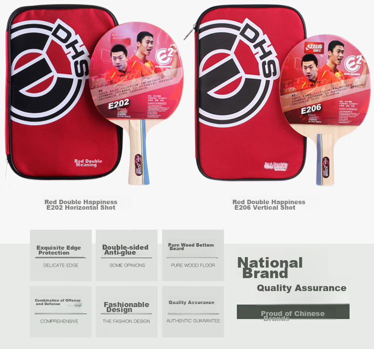 DHS Five-Star Kuangbiao Five-Star Table Tennis Racket, Penhold And Shakehand Grip Set H5 (Including Racket Case And Ping Pong Balls) 4