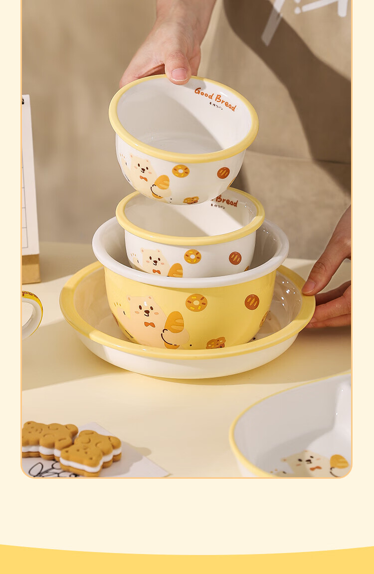 Kawasima Bear Dodo Cute Bowl And Plate Tableware Set for Home Use, Two-Person Dining 11-Piece Set 4