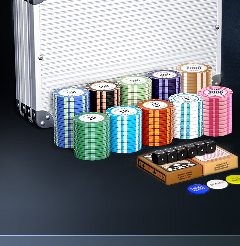 Wangjing Poker 300 Clay Poker Chips, Texas Hold'em Poker Chip Set, Mahjong Chips for Card Room Use, Aluminum Box 1