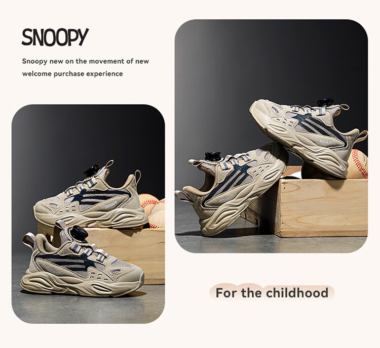 SNOOPY Boys' Sports Shoes, Children's Rotating Buckle Running Shoes, Baby Lightweight White Sneakers, 3829 White, Size 26 11