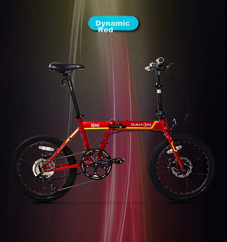 DAHON K-ONE Folding Bicycle, 20-Inch, 9-Speed, Ultra-Light Aluminum Alloy, Disc Brake, Sports Bike FKA091, Black 15