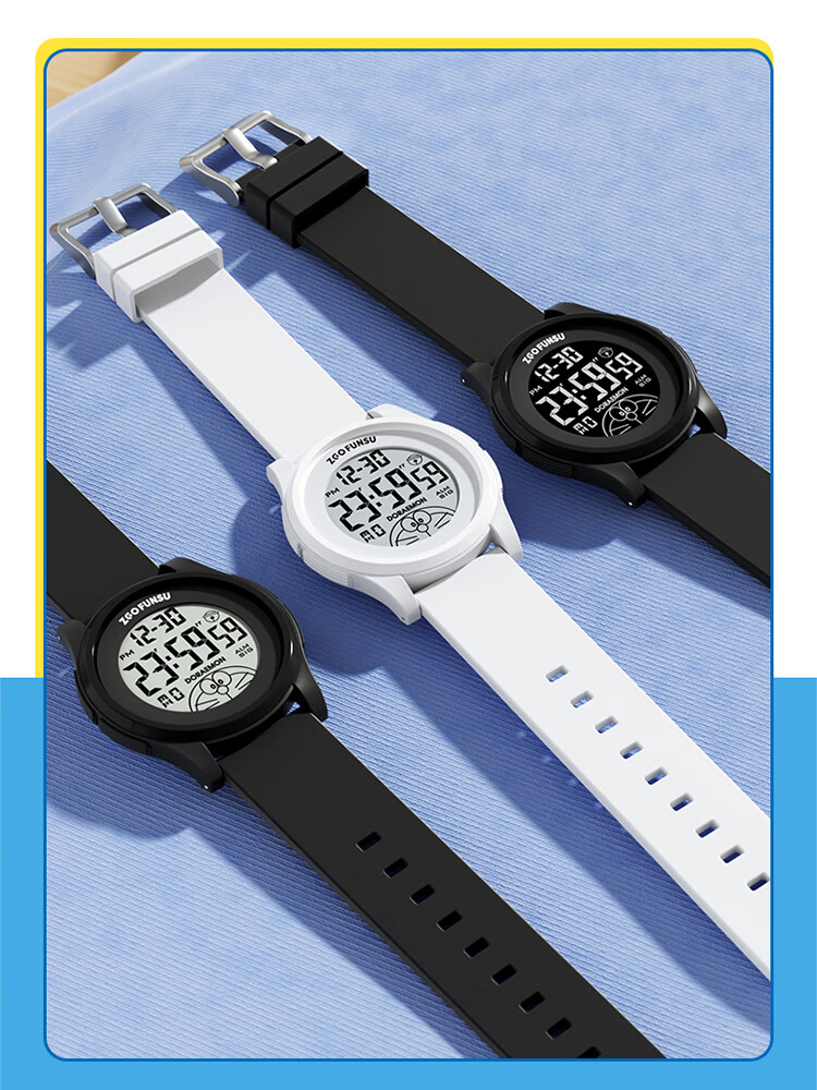 ZGO Doraemon Children's Electronic Watch for Boys, Middle And Elementary School Students, Teenagers, Time-Telling Watch, Birthday Gift 8555 13