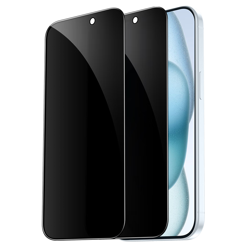 ESR [2 Pieces] Privacy Screen Protector for Apple IPhone 15 Plus, Anti-Spy Tempered Glass Film, Ultra-Clear Privacy Screen Protector, Full Coverage Anti-Peeping Protective Film for IPhone 15 Plus