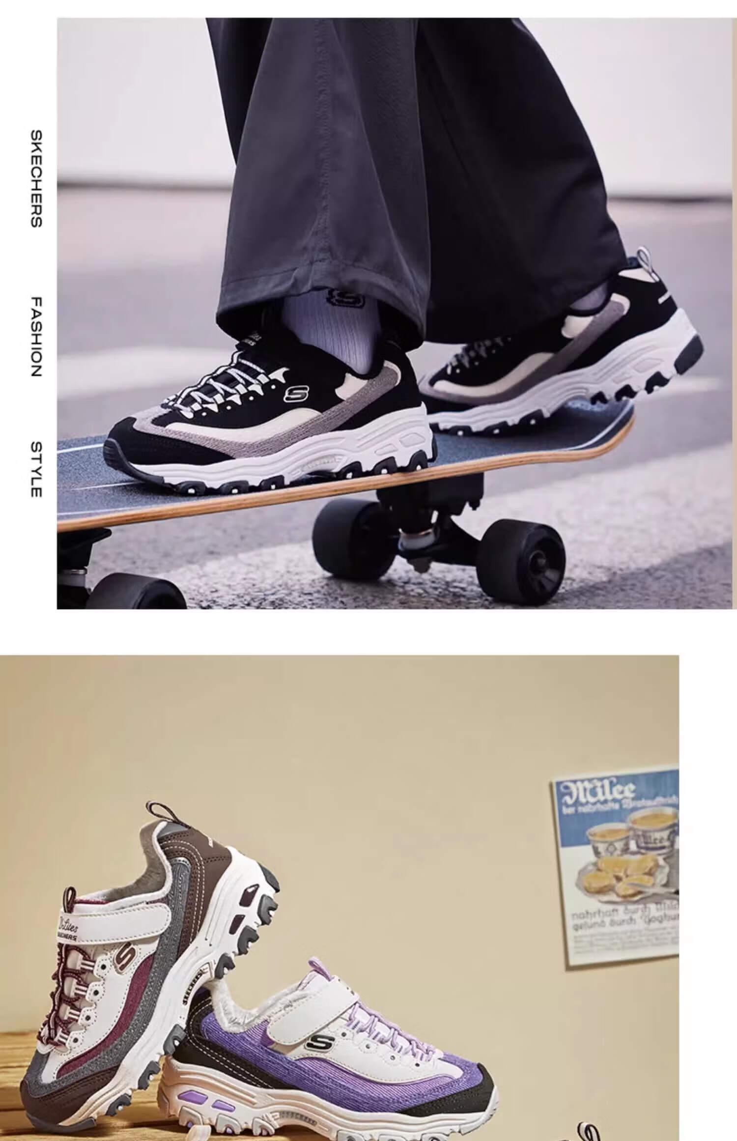 Skechers Children's Milk Tea Bear Autumn And Winter Girls' Warm Velvet Sneakers, Dad Panda Shoes 302524L 21