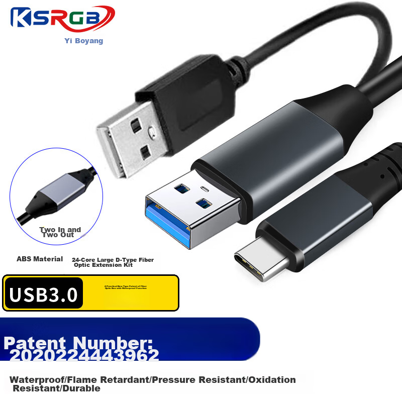 KSRGB USB -0140779