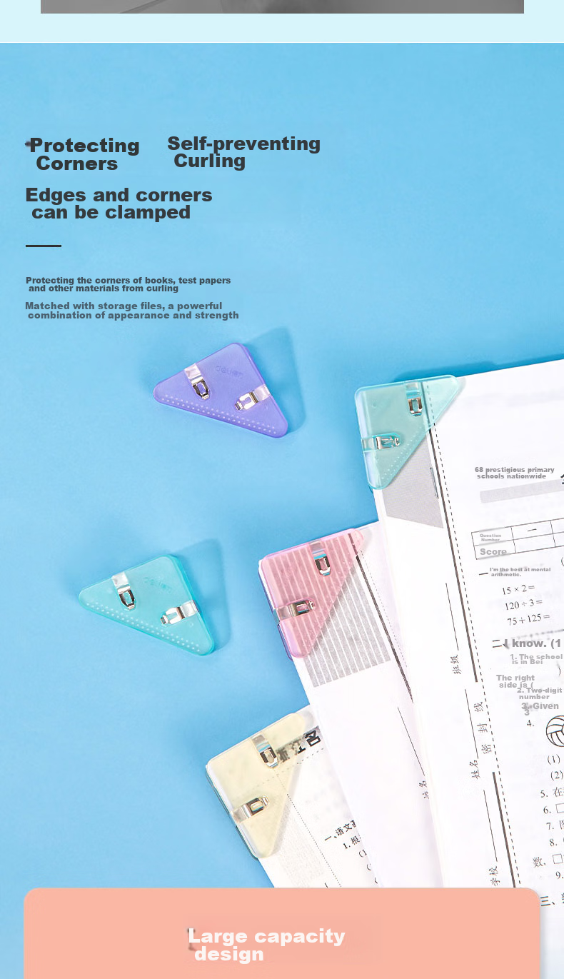 Deli (Deli) 4 Cartoon Triangle Clips, 70-Page Large Corner Clips, Student Ticket Clips, Document File Organizer, Anti-Curling And Edge Protection, Mixed Colors, 4 Pieces/card, TP534 3