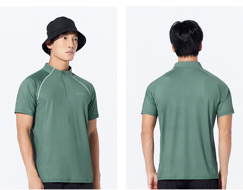 TECTOP Quick-Dry Shirt, Men's Outdoor Half-Zip Collar Reflective Ice-Cool Running Cycling Short-Sleeve T-Shirt 019, Men's Rock Green M 24