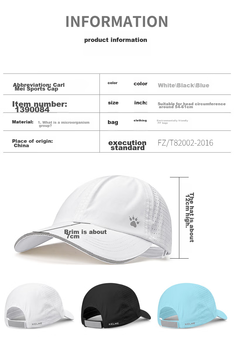 KELME Hat for Men And Women, Marathon Running Outdoor Sun Hat, Tennis Hiking Quick-Dry Cap, Sun Protection Cap, Baseball Cap 7