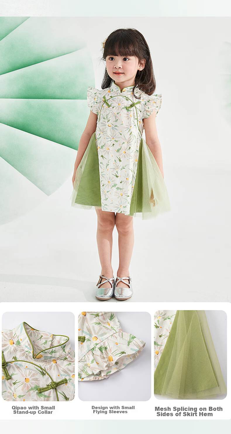 DEESHA Girls' 2025 Summer Printed Mesh Hanfu Qipao, Green Floral Print, Size 90 5
