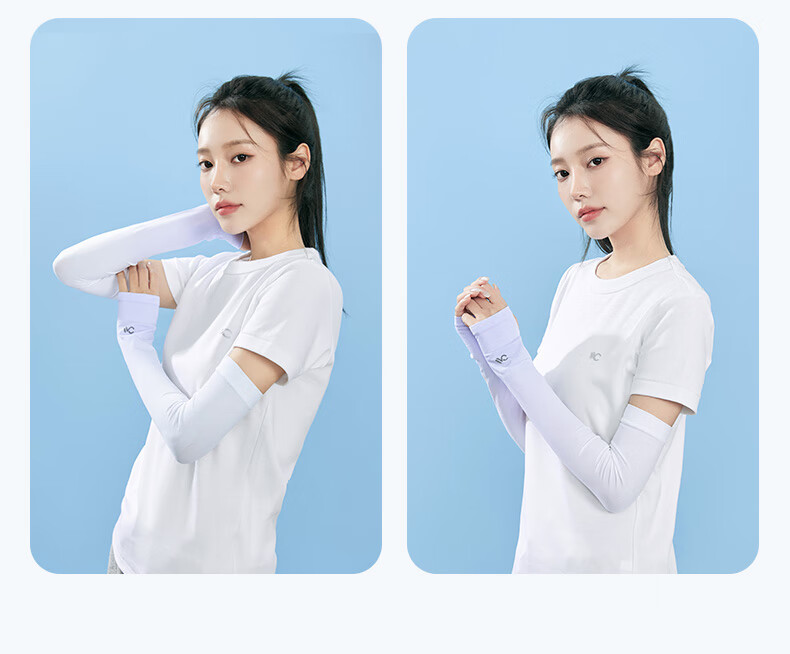 VVC Women's Gradient Sun Protection Ice Sleeves Summer UV Protection Long Arm Sleeves for Driving Outdoor Cycling - Gradient Orange 12