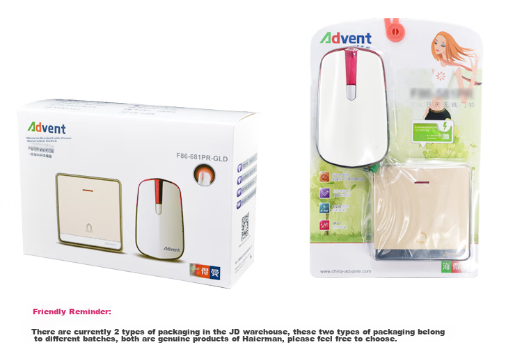 Advent F86-681PR Doorbell, Self-Powered Wireless Doorbell, Waterproof Household Call Butto 20