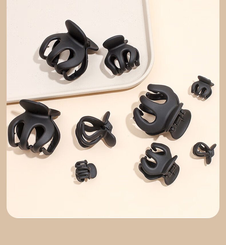 Chense High Ponytail Hair Claw Clips (Set of 14) Medium Pumpkin-Shaped Shark Clips for Back of Head And Bu 13
