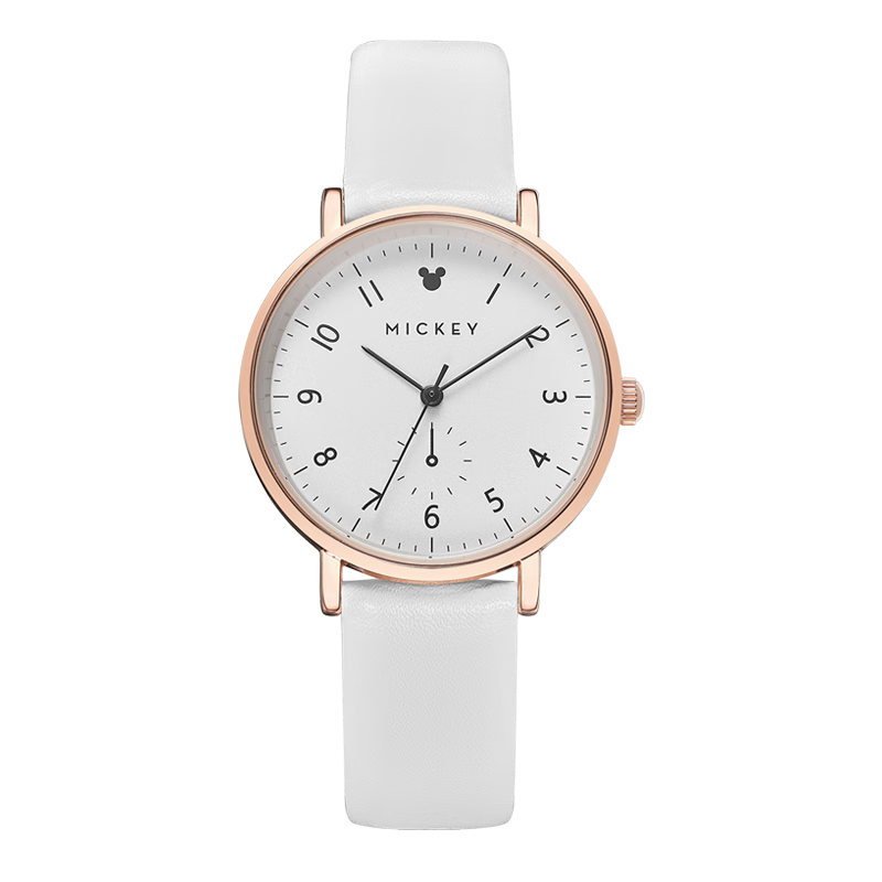 Disney Mid-Autumn Festival 2026 New Women's Exam Watch, Waterproof Watch for Men And Teenagers, Middle And High School Students, Children's Electronic Watch