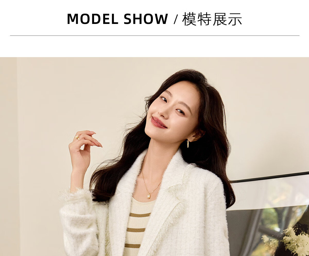 PinCai Women's Small Fragrance Style Mid-Length Elegant Coat Oriental Minimalist Luxury Tassel Jacket P144F6005 12