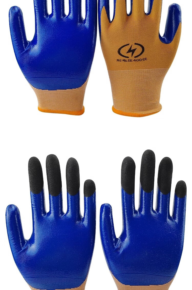 Hengju Work Safety Wear Resistant Sensitive Touchscreen 400V Low Voltage Electric Shock Protection Cut-resistant Breathable Anti-slip National Grid Circuit Protection 1 Pair 9