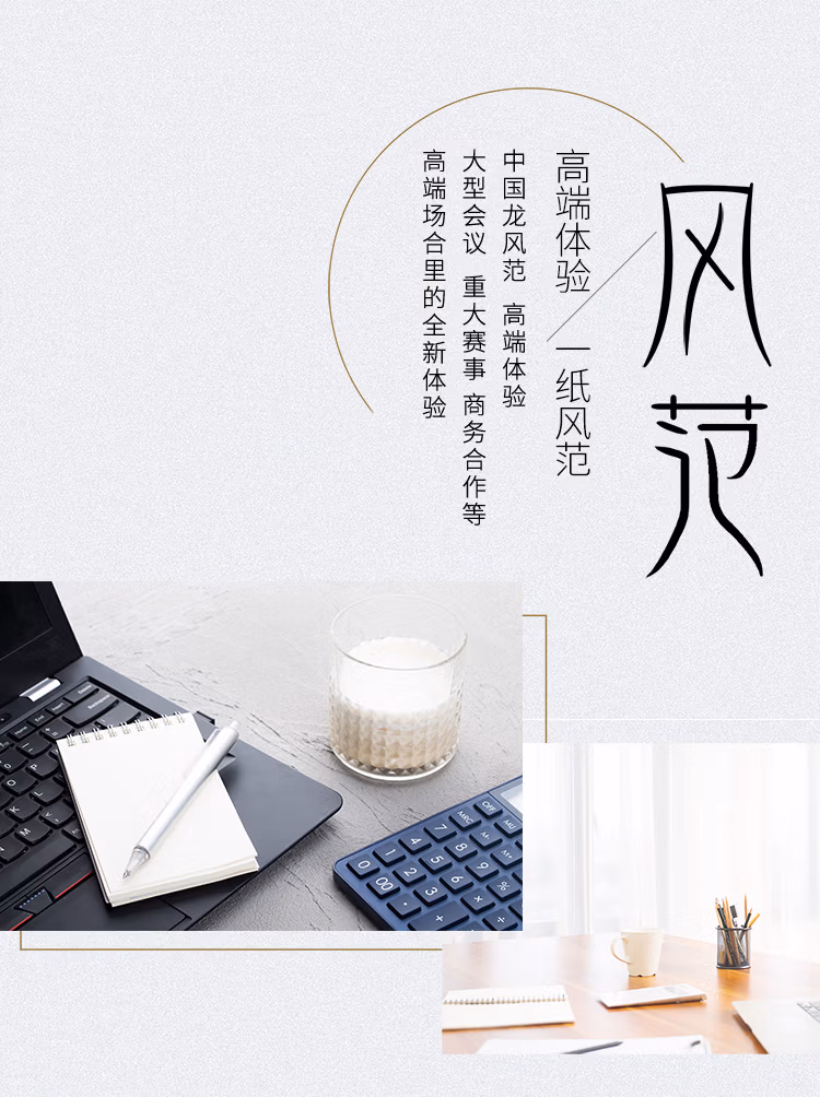 adc03d4b7b9ab993.jpg.avif (750×1004)