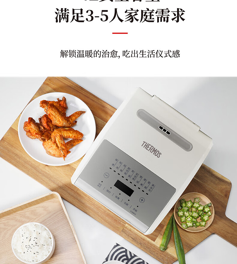 详情图.png