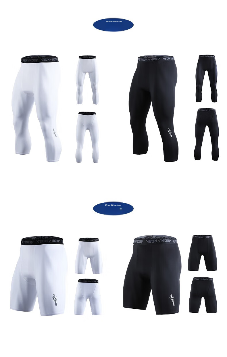 VEIDOORN Basketball Compression Breathable High-Elasticity Leggings V7310B White Capri Pants Size L 13