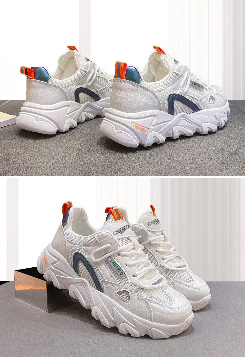 CARTELO Women's Casual Shoes, Summer Breathable Dad Shoes, Women's Sneakers, Casual Running Shoes, Women's 0858 Beige, Size 36 30