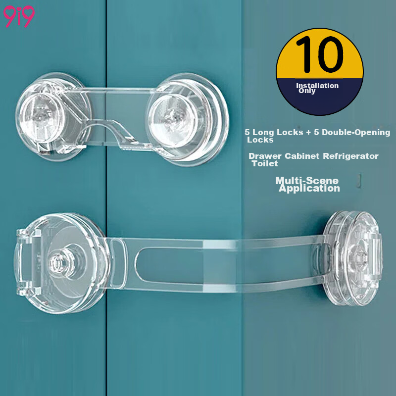 9I9 Baby Drawer Lock, Child Safety Lock, Baby Refrigerator Lock, Cabinet Door Lock, Long Lock, Pack of 10, A235