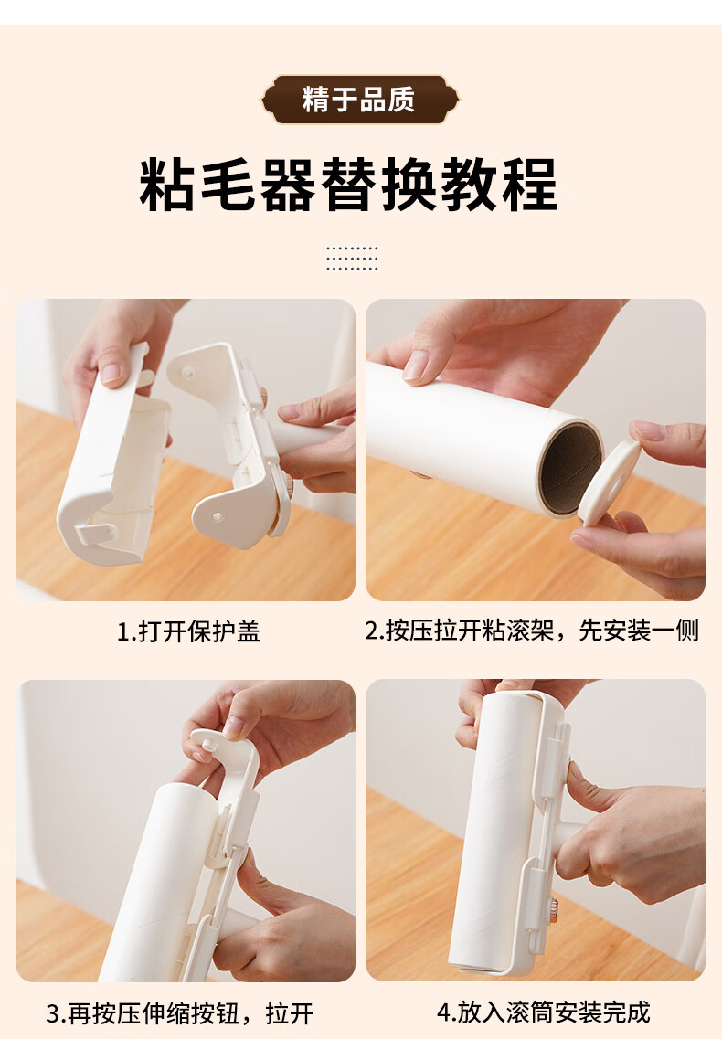 Xiangjiamei Lint Roller, 16cm, 5 Rolls, Long Handle, for Removing Lint from Clothes, Can Tear Off Rolls of Paper, Hair Cleaning, Replacement Pack 18