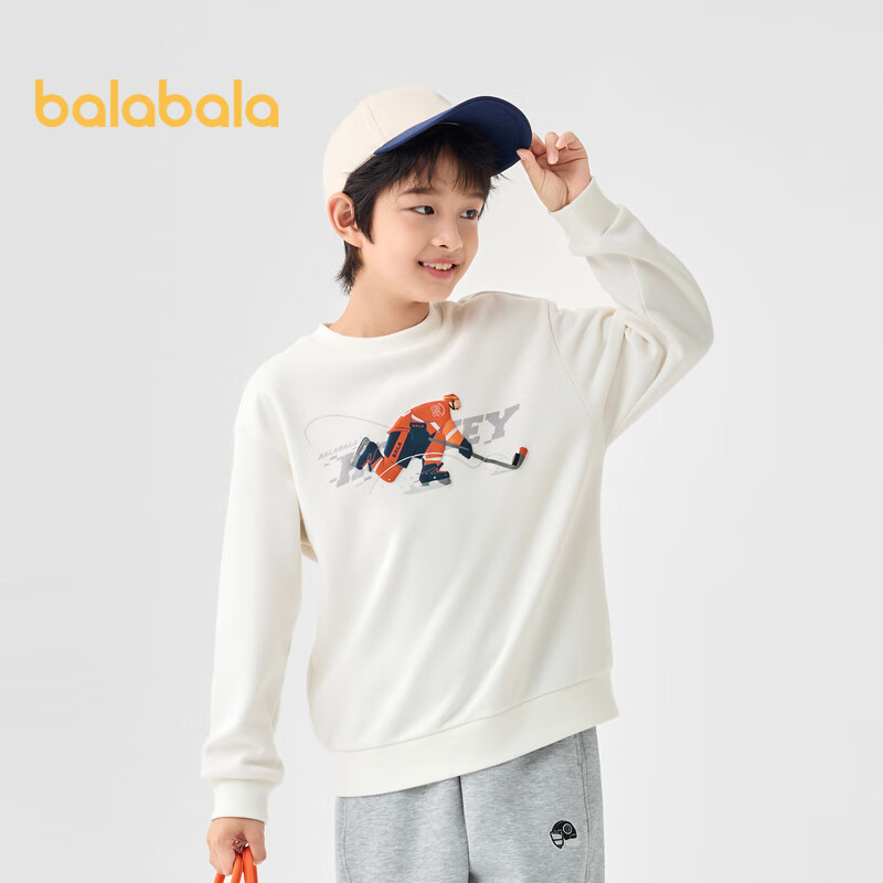BALABALA Boys' Sweatshirt, Children's Autumn And Winter Top, Fleece-Lined Trendy [Designer SICO]