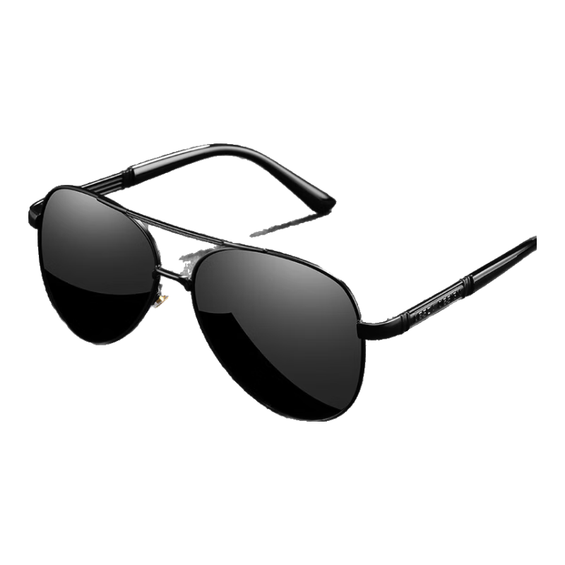 GOGOSOON New Pilot Sunglasses for Men, Driving-Specific Glasses, Photochromic Polarized Driving Sunglasses, Light-Sensitive Day And Night Fishing Sunglasses