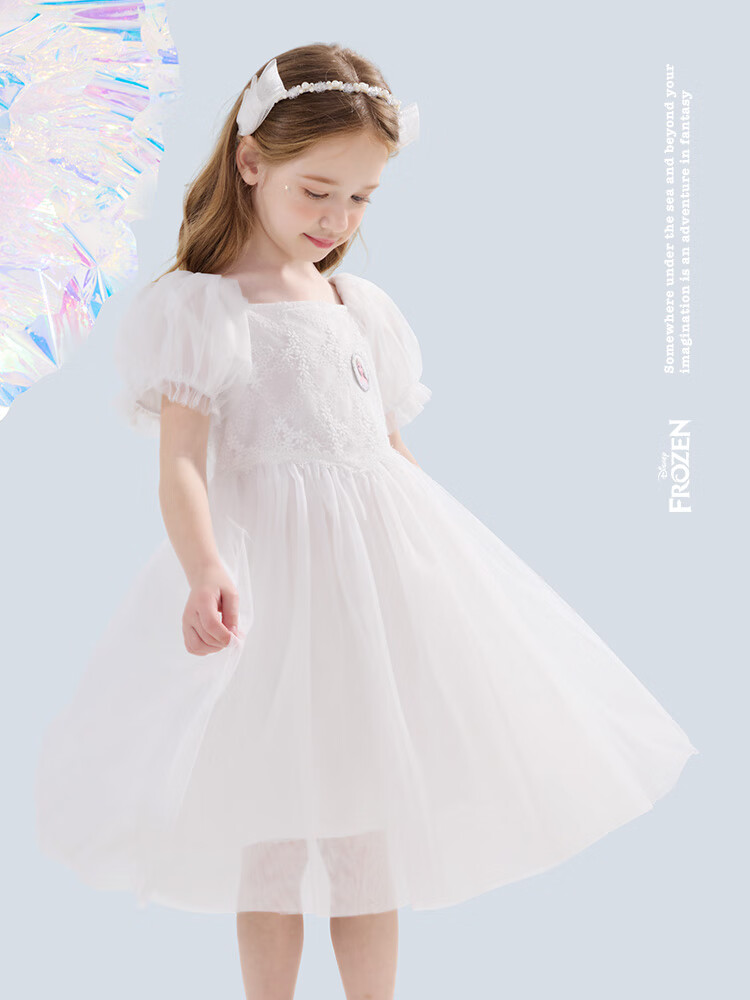 Disney Girls Dress Elsa Princess Tulle Dress Kids Puff Dress X84003 Pink 140cm 6