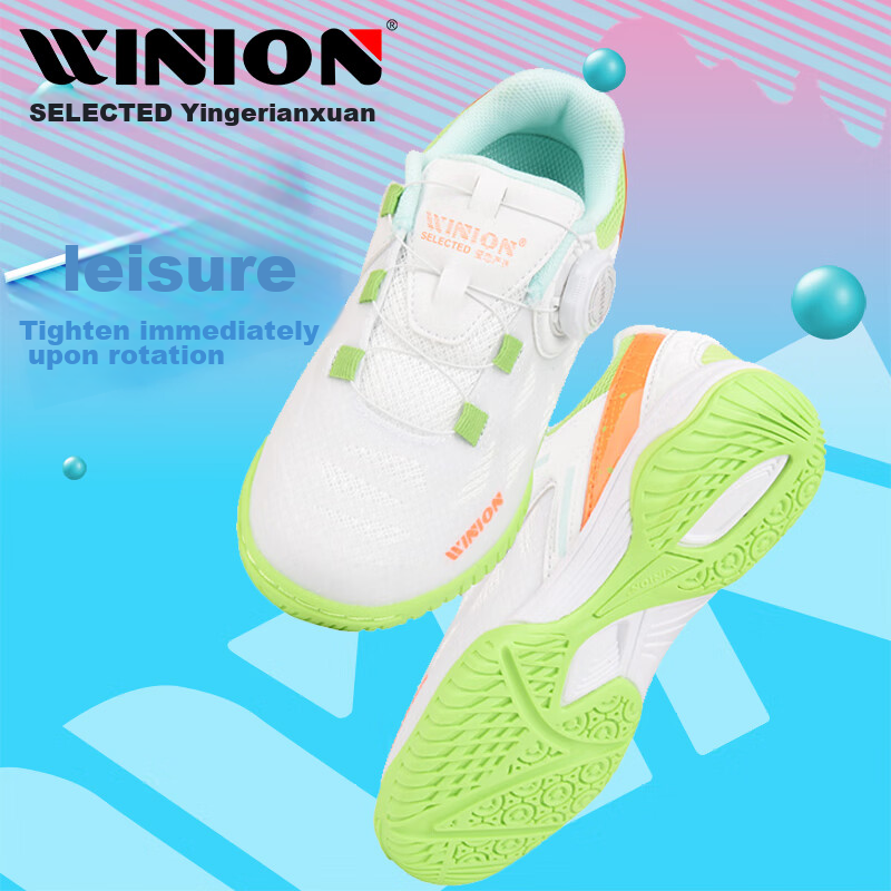 WINION Selected Table Tennis Shoes for Children, Boys And Girls, Zhengtu Rotary Buckle Style, Professional Non-Slip Wear-Resistant Training Shoes, White Green Orange, Size 35