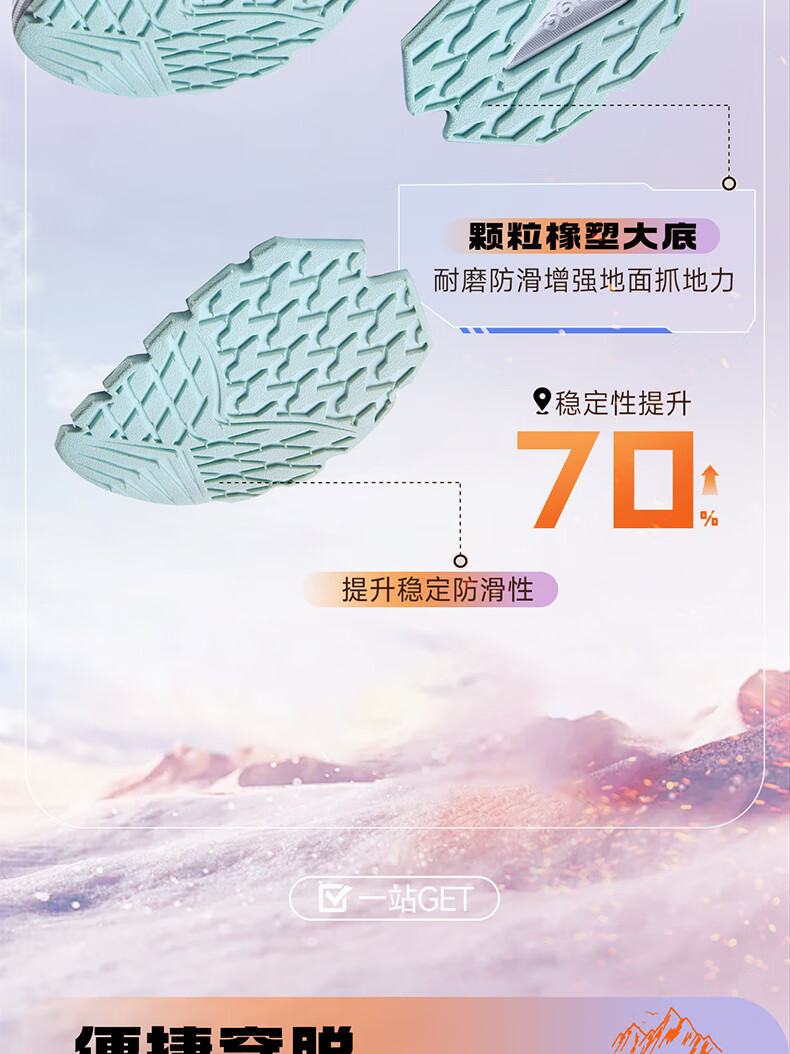 361° Kids Cotton Shoes Winter 25 Children's Fleece-Lined Warm Outdoor Durable Sports Shoes Black Size 36 1