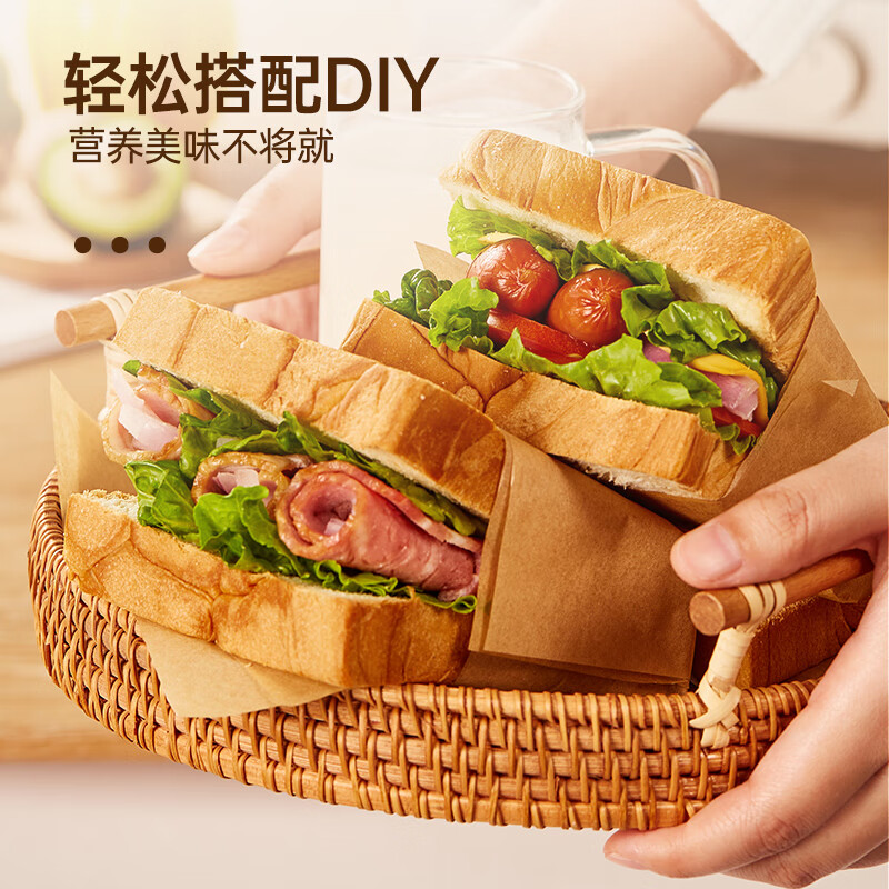 碧翠园鲜奶黄油厚切吐司面包608g0蔗糖添加手撕面包早餐代餐零食奶香味