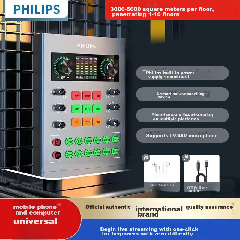 PHILIPS Mobile Phone And Computer 48V/5V Microphone Compatible with Ai Sound Card, Built-In Lithium Battery Long Battery Life Live Streaming Device, Bluetooth Accompaniment for Apple Huawei Plug-And DLM3025C Single Sound Card