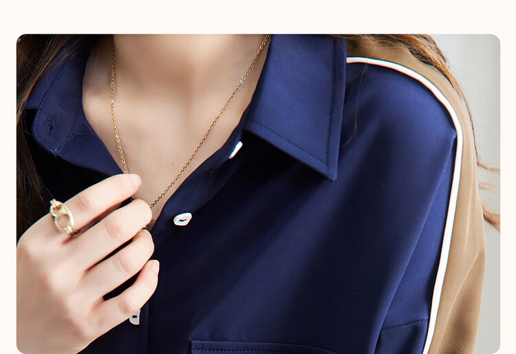Dme [Casual Color Block Two-Piece Set] Spring And Autumn Turndown Collar Long-Sleeve Top with Mid-Rise Women's Pants Set, Fashionable 4