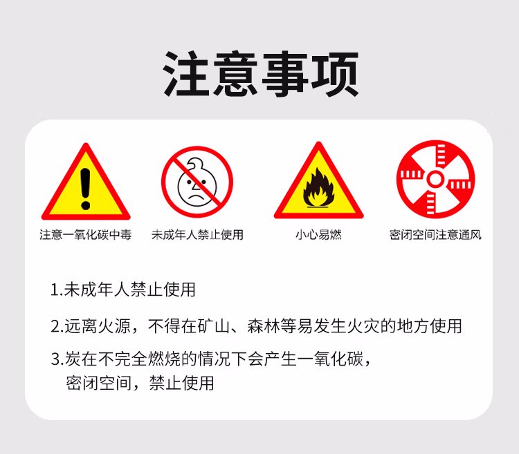 详情图.png