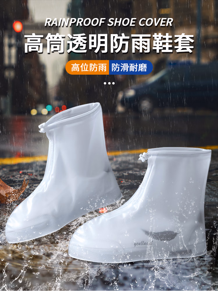 详情图.png