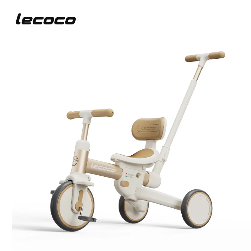 Lecoco Children's Tricycle, Baby Pedal Bike, Multifunctional Balance Bike, Lightweight Stroller for Ages 1-5, S3 Milk White Coffee