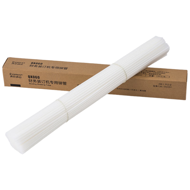 COMIX Financial Document Binding Machine Rivet Tube, Binding Rivet Tube, Hot Melt Tube, Φ5.2*500mm, 100 Pieces/box, Compatible with Universal Model QX060