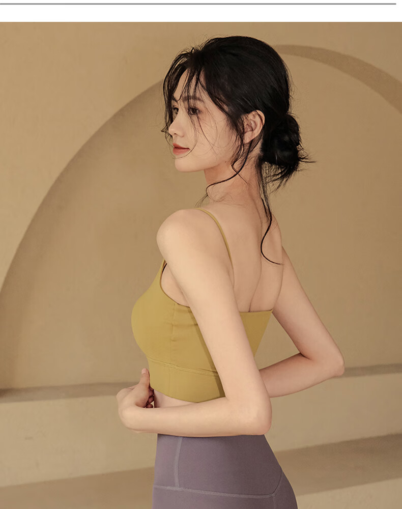 XUEXIMAN Yoga Tank Top for Women with Built-In Bra Pads, Professional Sports Bra, High-End Fitness Pilates Backless Bra 12