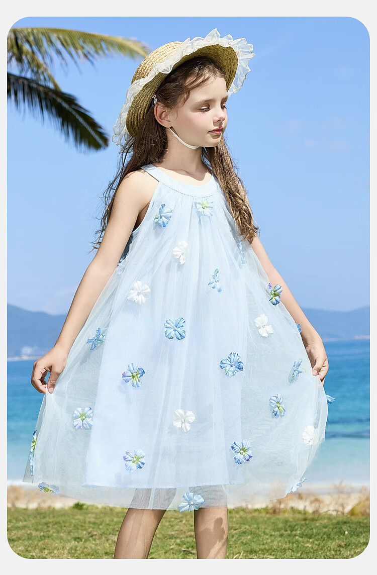 ASK JUNIOR Parent-Child Style Dress Summer Youth Halter Neck Dress Children's Dress Girls' Big Kids Puffy Tulle Skirt 90 7
