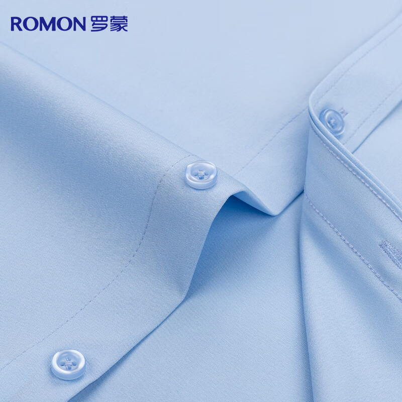 ROMON Long-0124387