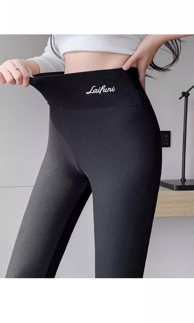 LangSha Leggings for Women, Spring And Autumn Style, High-Waisted Slimming Cotton Pants, Tight-Fitting Tights, Black Skinny Pants, Autumn Pants 22