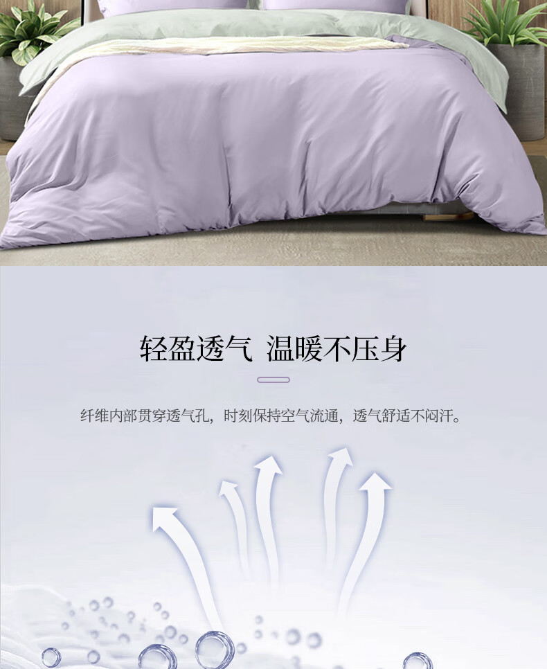 详情图.png