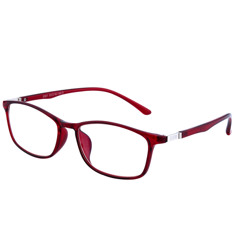 Yupintang Reading Glasses for Women, Japanese Imported Resin Lenses, Ultra-Light High-Definition Anti-Blue Light Glasses, Sold by JD, Authentic Product